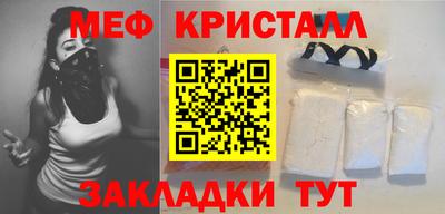 мдпв Ликино-Дулёво