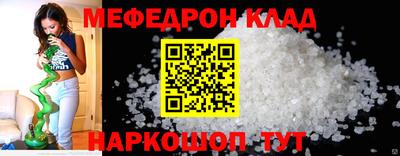 мдпв Ликино-Дулёво