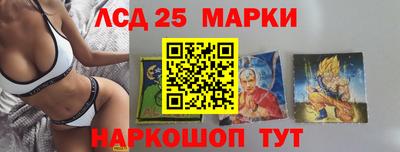 MDMA Лесосибирск