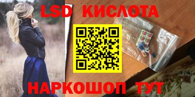 MDMA Лесосибирск
