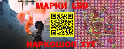 MDMA Лесосибирск