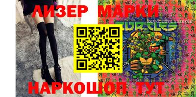 мдпв Ликино-Дулёво