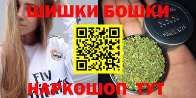 MDMA Лесосибирск