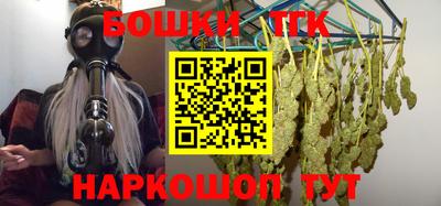 MDMA Лесосибирск