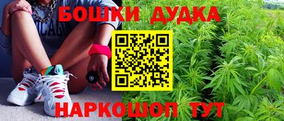 альфа пвп Ливны