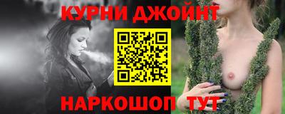 мдпв Ликино-Дулёво
