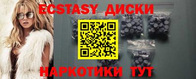 мдпв Ликино-Дулёво