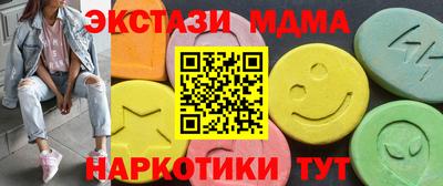 мдпв Ликино-Дулёво