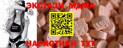 мдпв Ликино-Дулёво