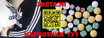 мдпв Ликино-Дулёво