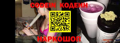 MDMA Лесосибирск