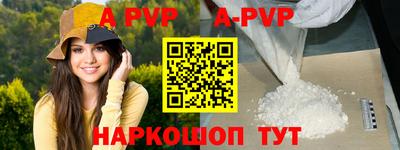 MDMA Лесосибирск