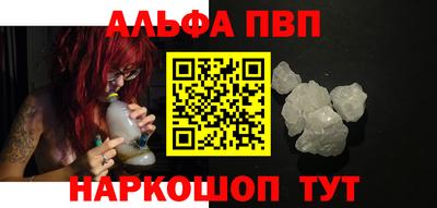 MDMA Лесосибирск
