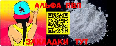MDMA Лесосибирск
