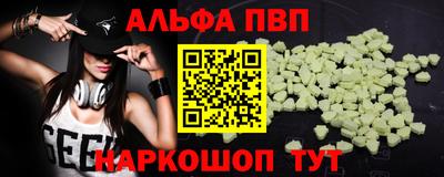 MDMA Лесосибирск