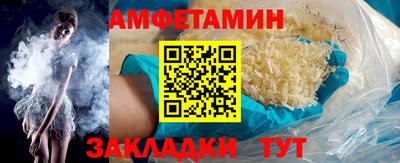 MDMA Лесосибирск