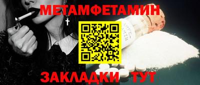 мдпв Ликино-Дулёво