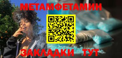 мдпв Ликино-Дулёво
