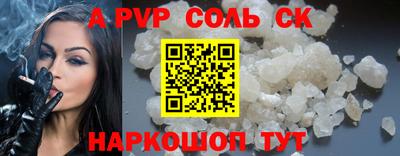 MDMA Лесосибирск