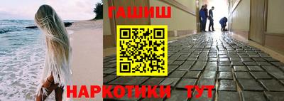 MDMA Лесосибирск