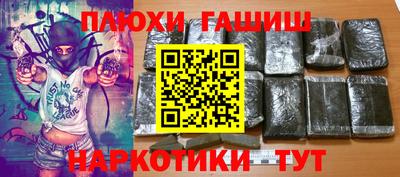 мдпв Ликино-Дулёво