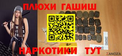 MDMA Лесосибирск