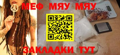 MDMA Лесосибирск