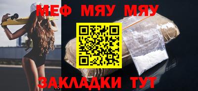 MDMA Лесосибирск