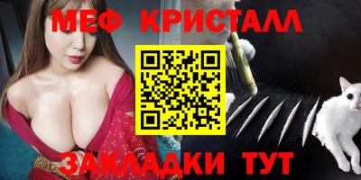 MDMA Лесосибирск