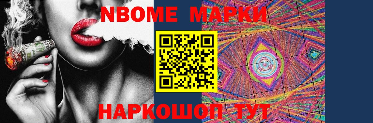 ЛСД экстази кислота  LSD-25 экстази ecstasy  Вход с VPN  Лсд 25 экстази  Тайшет 